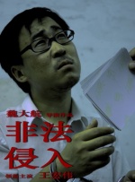 欧美性受极品xxxx喷水
